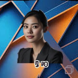 李阳